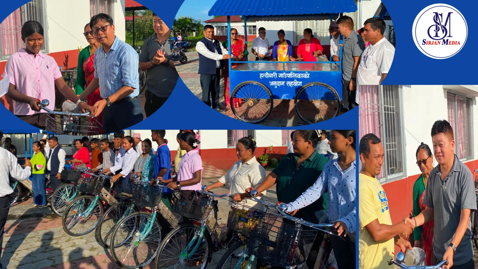 हल्दीबारीमा लक्षित वर्गका लागि प्रविधि तथा सामग्री हस्तान्तरण
